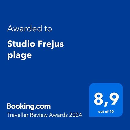 Studio Frejus Plage 아파트 외부 사진